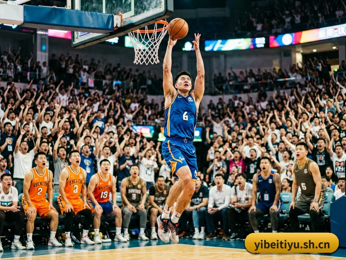 足球篮球电竞赛程一站查看（EMC SPORTS）