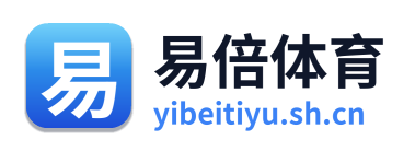 易倍体育